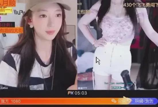 最新的主播爆料,主播最新爆料，行业内幕大曝光！