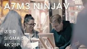 小岩最新爆料,揭秘娱乐圈最新热点事件内幕